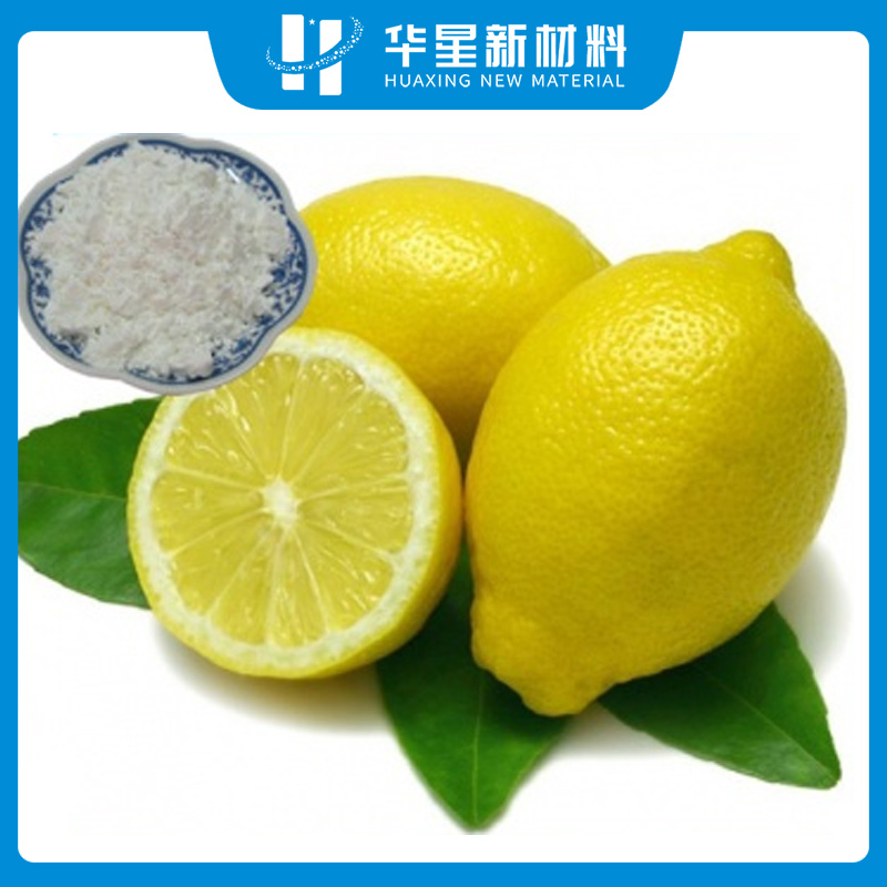 芳香微膠囊材料